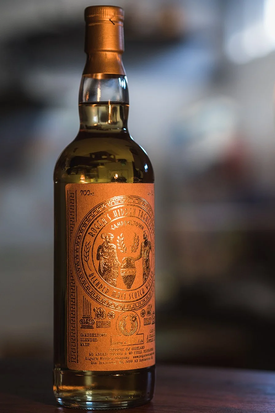 Campbeltown Blended Malts Trifecta — Dramface